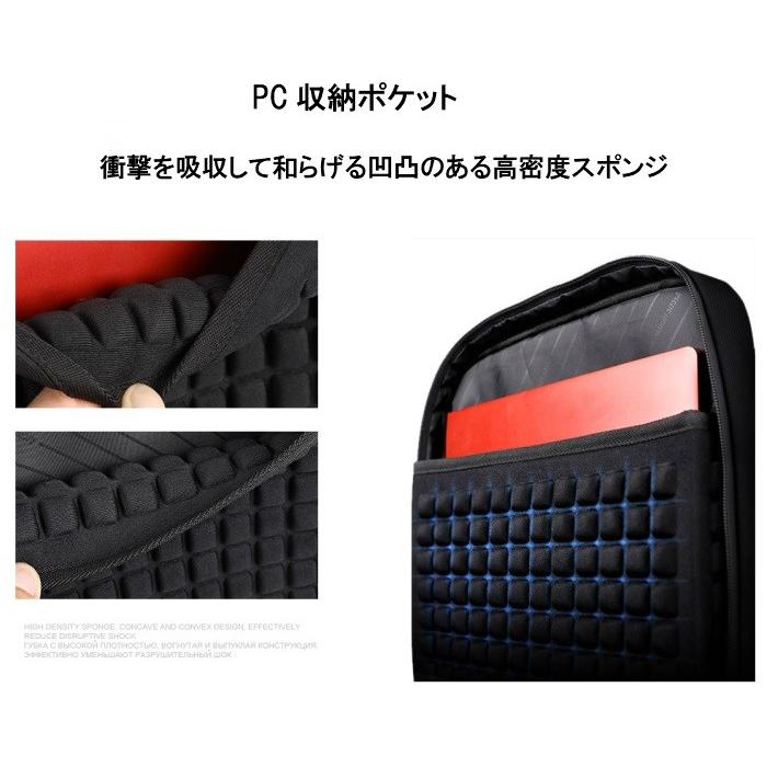 リュックサック 大容量 リュック メンズ レディース　 ビジネスリュック　軽量　通学　通勤　防災　旅行　登山　リュック　ARCTIC　HUNTER 正規代理店