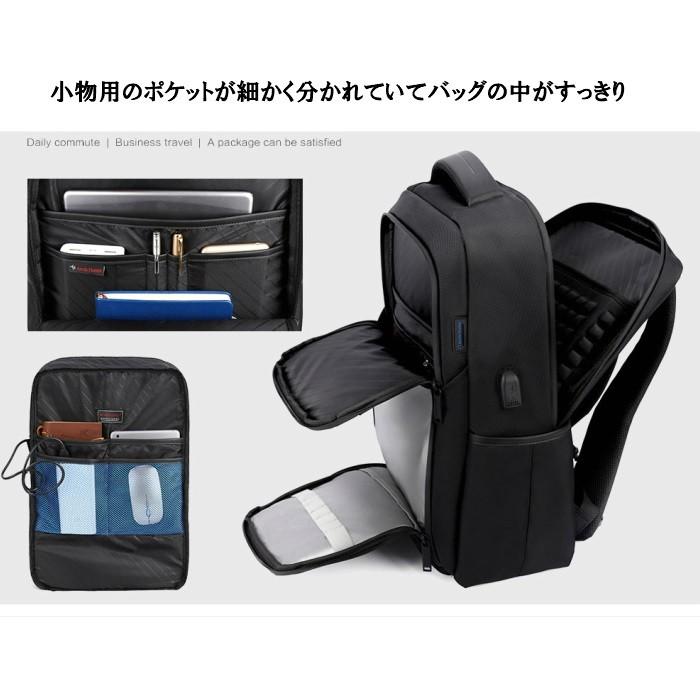 リュックサック 大容量 リュック メンズ レディース　 ビジネスリュック　軽量　通学　通勤　防災　旅行　登山　リュック　ARCTIC　HUNTER 正規代理店