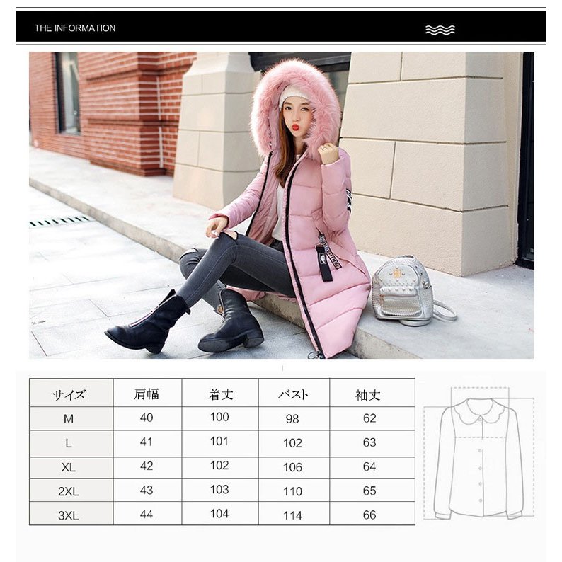 中綿ジャケット 中綿コート ロング丈 秋冬用 レディース フェイスファー アウター 暖かい 防風防寒 中綿ジャケット 中綿コート ロング丈 秋冬用 レディース フェイスファー アウター 暖かい 防風防寒