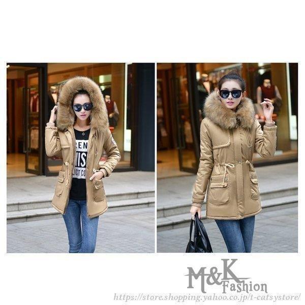 超目玉新品 レディース コート エレガントコート ロングダウンコート モッズコート ロング レディース ジャケット ロングコート アウター 大きいサイズ 超目玉新品 レディース コート エレガントコート ロングダウンコート モッズコート ロング レディース ジャケット ロングコート アウター 大きいサイズ