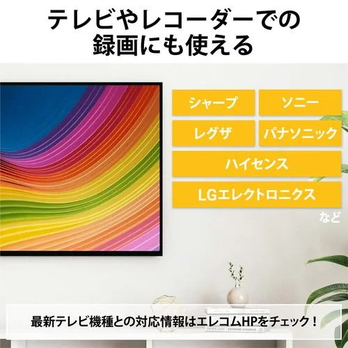 エレコム ESD-EMB2000GBK 外付けポータブルSSD 2TB ブラック