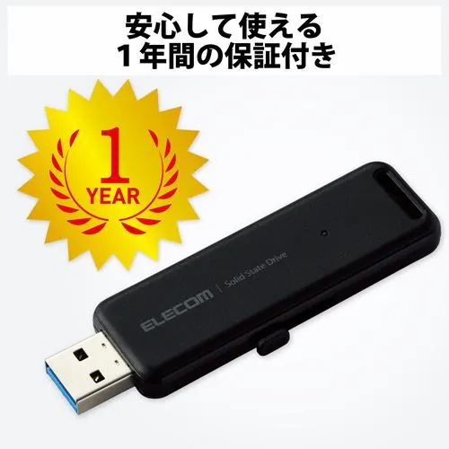 エレコム ESD-EMB2000GBK 外付けポータブルSSD 2TB ブラック