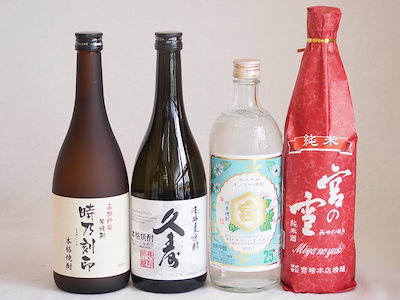 キンミヤ】 宮崎本店日本酒焼酎4本セット(キンミヤ焼 : お酒 キンミヤ