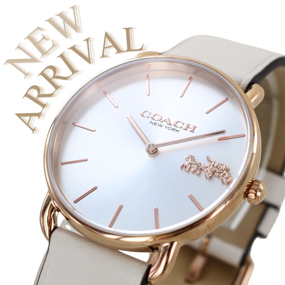 くまさんラッピング コーチ ペアウォッチ COACHショッパー付き ペア 腕時計 手表 ペアギフト おすすめ コーチ腕時計 カップル 夫婦 彼氏 彼女 大人 ペア 喜ばれる ギフト サプライズ プ くまさんラッピング コーチ ペアウォッチ COACHショッパー付き ペア 腕時計 手表 ペアギフト おすすめ コーチ腕時計 カップル 夫婦 彼氏 彼女 大人 ペア 喜ばれる ギフト サプライズ プ