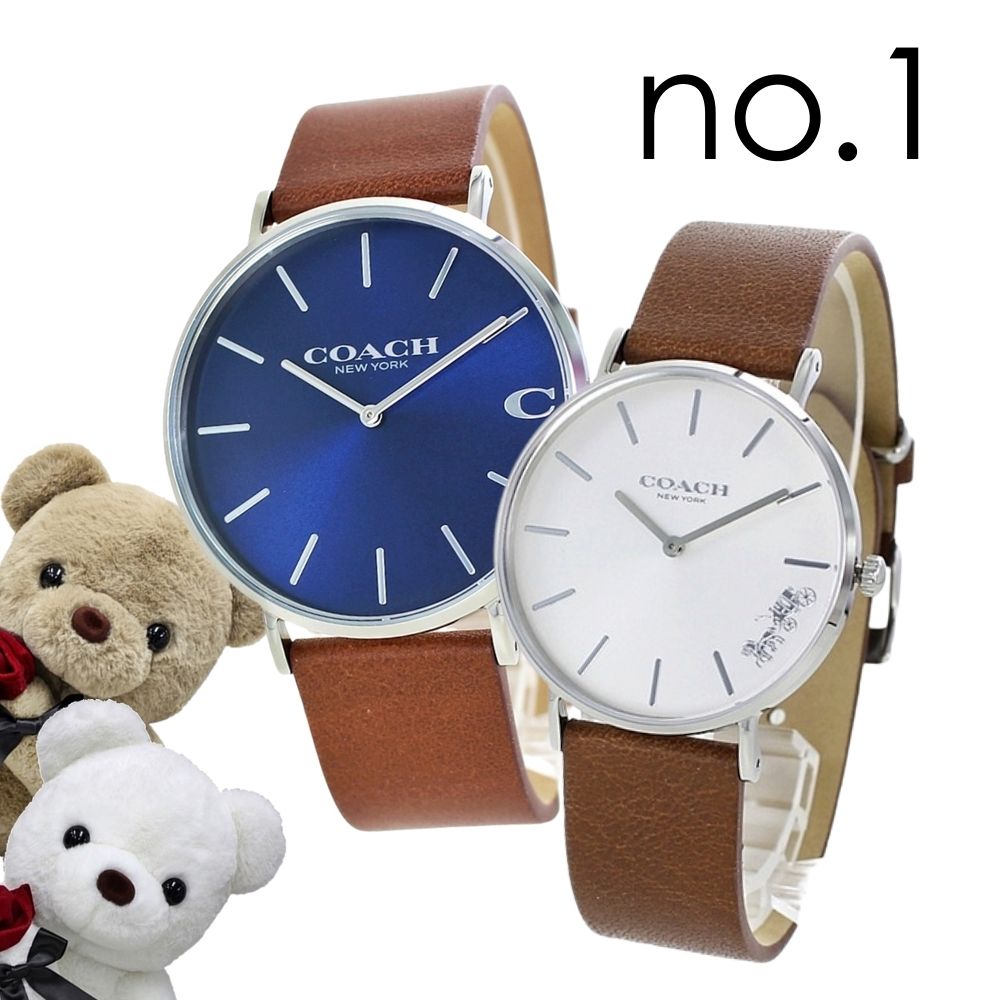 くまさんラッピング コーチ ペアウォッチ COACHショッパー付き ペア 腕時計 手表 ペアギフト おすすめ コーチ腕時計 カップル 夫婦 彼氏 彼女 大人 ペア 喜ばれる ギフト サプライズ プ くまさんラッピング コーチ ペアウォッチ COACHショッパー付き ペア 腕時計 手表 ペアギフト おすすめ コーチ腕時計 カップル 夫婦 彼氏 彼女 大人 ペア 喜ばれる ギフト サプライズ プ