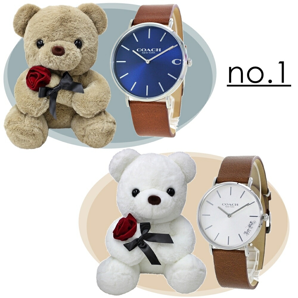 くまさんラッピング コーチ ペアウォッチ COACHショッパー付き ペア 腕時計 手表 ペアギフト おすすめ コーチ腕時計 カップル 夫婦 彼氏 彼女 大人 ペア 喜ばれる ギフト サプライズ プ くまさんラッピング コーチ ペアウォッチ COACHショッパー付き ペア 腕時計 手表 ペアギフト おすすめ コーチ腕時計 カップル 夫婦 彼氏 彼女 大人 ペア 喜ばれる ギフト サプライズ プ