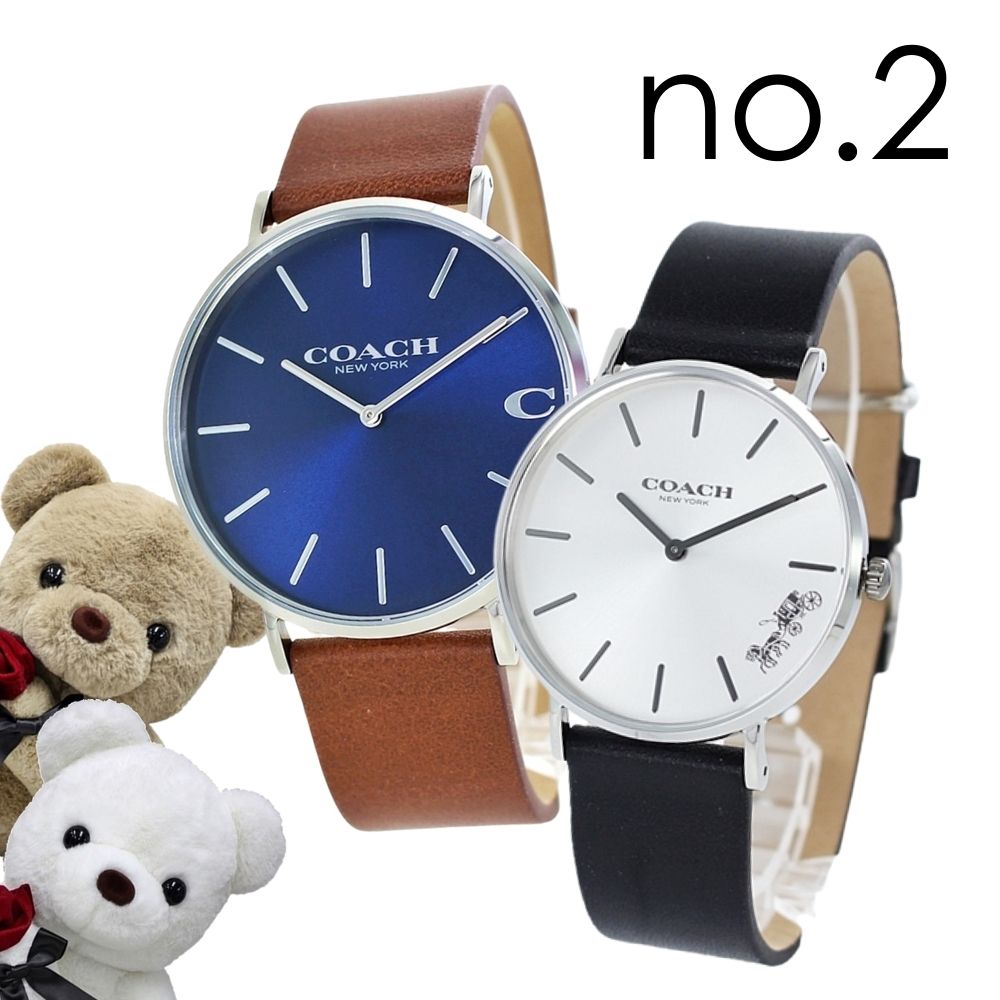 くまさんラッピング コーチ ペアウォッチ COACHショッパー付き ペア 腕時計 手表 ペアギフト おすすめ コーチ腕時計 カップル 夫婦 彼氏 彼女 大人 ペア 喜ばれる ギフト サプライズ プ くまさんラッピング コーチ ペアウォッチ COACHショッパー付き ペア 腕時計 手表 ペアギフト おすすめ コーチ腕時計 カップル 夫婦 彼氏 彼女 大人 ペア 喜ばれる ギフト サプライズ プ