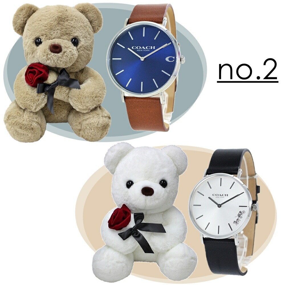 くまさんラッピング コーチ ペアウォッチ COACHショッパー付き ペア 腕時計 手表 ペアギフト おすすめ コーチ腕時計 カップル 夫婦 彼氏 彼女 大人 ペア 喜ばれる ギフト サプライズ プ くまさんラッピング コーチ ペアウォッチ COACHショッパー付き ペア 腕時計 手表 ペアギフト おすすめ コーチ腕時計 カップル 夫婦 彼氏 彼女 大人 ペア 喜ばれる ギフト サプライズ プ