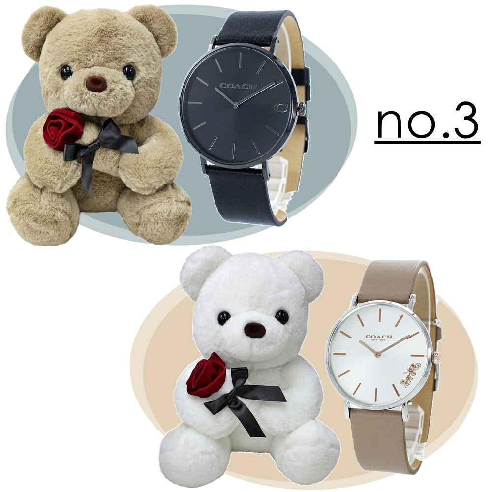 くまさんラッピング コーチ ペアウォッチ COACHショッパー付き ペア 腕時計 手表 ペアギフト おすすめ コーチ腕時計 カップル 夫婦 彼氏 彼女 大人 ペア 喜ばれる ギフト サプライズ プ くまさんラッピング コーチ ペアウォッチ COACHショッパー付き ペア 腕時計 手表 ペアギフト おすすめ コーチ腕時計 カップル 夫婦 彼氏 彼女 大人 ペア 喜ばれる ギフト サプライズ プ
