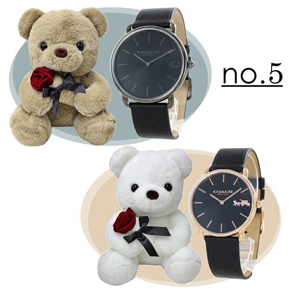 くまさんラッピング コーチ ペアウォッチ COACHショッパー付き ペア 腕時計 手表 ペアギフト おすすめ コーチ腕時計 カップル 夫婦 彼氏 彼女 大人 ペア 喜ばれる ギフト サプライズ プ くまさんラッピング コーチ ペアウォッチ COACHショッパー付き ペア 腕時計 手表 ペアギフト おすすめ コーチ腕時計 カップル 夫婦 彼氏 彼女 大人 ペア 喜ばれる ギフト サプライズ プ