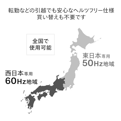 ツインバード 電子レンジ 20L フラットテーブル 一人暮らし 単機能 ヘルツフリー 600W スタイリッシュ ブラック DR-D269B ツインバード 電子レンジ 20L フラットテーブル 一人暮らし 単機能 ヘルツフリー 600W スタイリッシュ ブラック DR-D269B