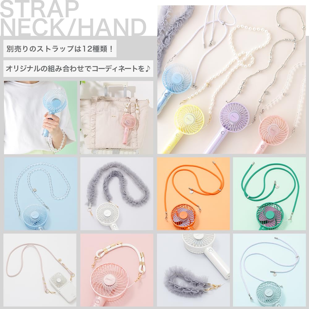 【2025年モデル】 Francfranc フランフラン フレ ハンディファン ミント 携帯扇風機 5段階風量調整 充電池 USB充電 Type-C 対応 【2025年モデル】 Francfranc フランフラン フレ ハンディファン ミント 携帯扇風機 5段階風量調整 充電池 USB充電 Type-C 対応