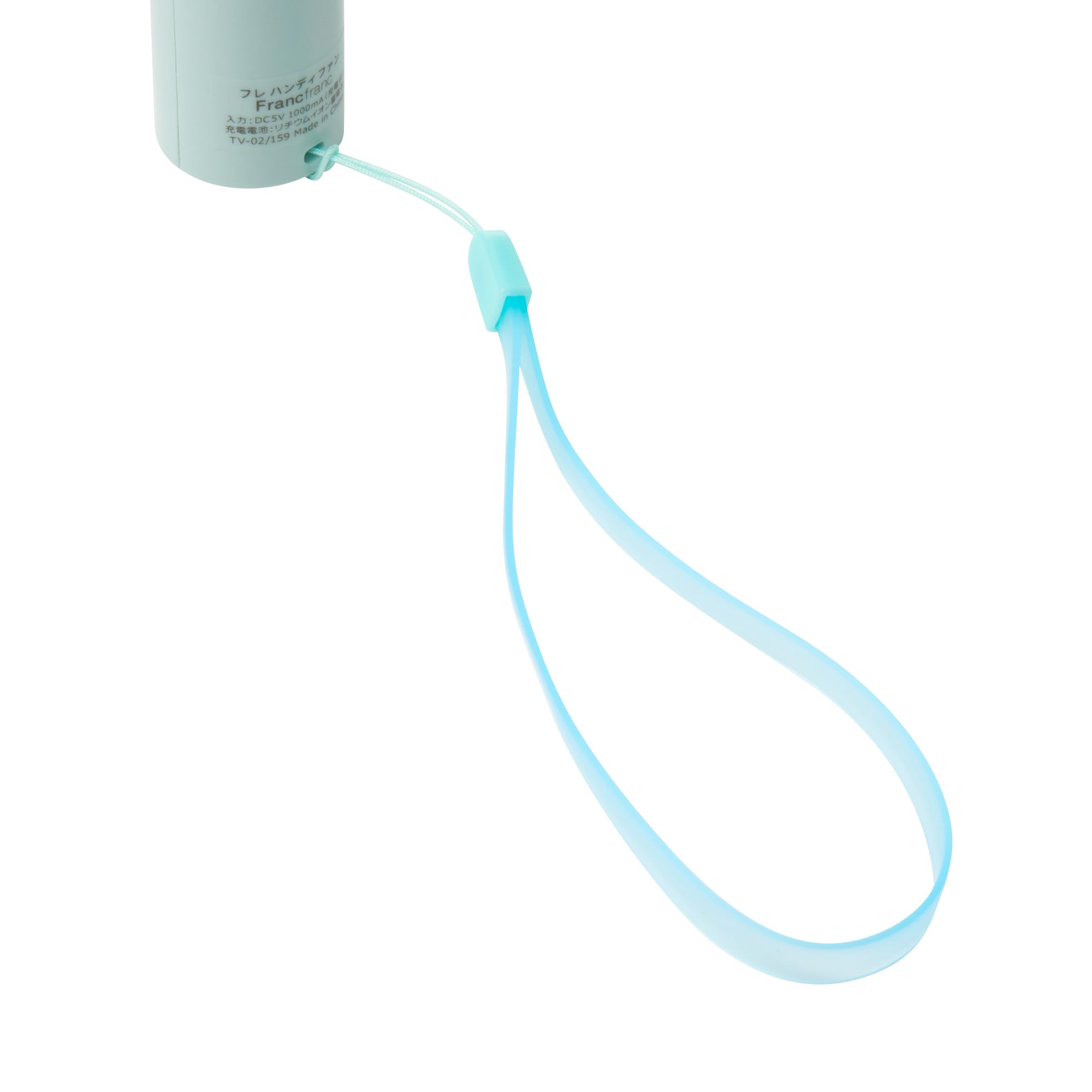【2025年モデル】 Francfranc フランフラン フレ ハンディファン ミント 携帯扇風機 5段階風量調整 充電池 USB充電 Type-C 対応 【2025年モデル】 Francfranc フランフラン フレ ハンディファン ミント 携帯扇風機 5段階風量調整 充電池 USB充電 Type-C 対応