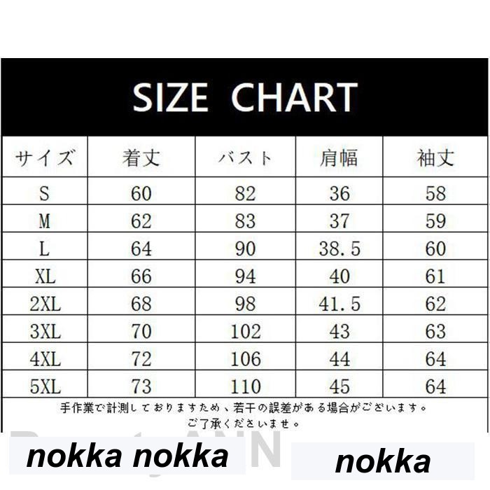 ニットセーター メンズ トップス 上品 スーツインナー ニット セーター ビジネス 着 せ