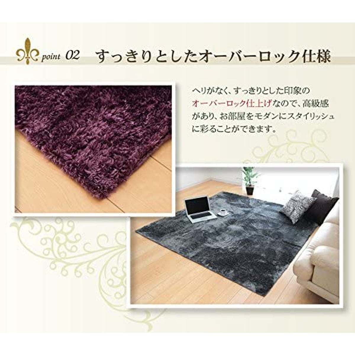【i】ラグ カーペット 1.5畳 無地 シャギー調 選べる7色 『ラルジュ』 グレー 約130×185cm（ホットカーペット対応）【北海道・沖縄・離島不可】