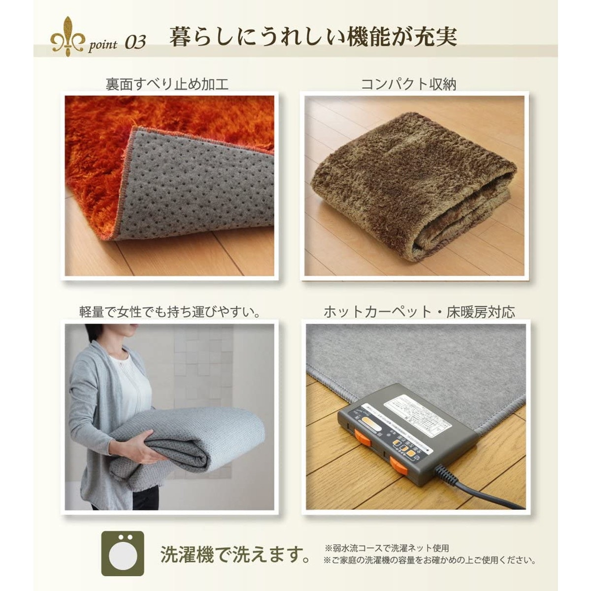 【i】ラグ カーペット 1.5畳 無地 シャギー調 選べる7色 『ラルジュ』 グレー 約130×185cm（ホットカーペット対応）【北海道・沖縄・離島不可】