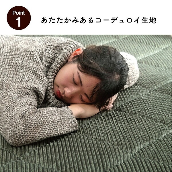 ラグマット/絨毯 オレンジ 約185185cm 防滑 防音加工 コーデュロイ無地 ホットカーペット対応 ボリューム感 リビング