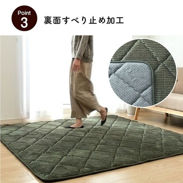 ラグマット/絨毯 オレンジ 約185185cm 防滑 防音加工 コーデュロイ無地 ホットカーペット対応 ボリューム感 リビング