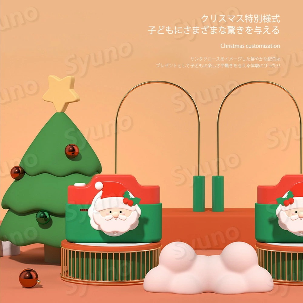 2枚150円OFF!最新【3.0インチタッチスクリーン 4800万画素 wifi 伝送】子供用 デジタルカメラ 子供用カメラ トイカメラ キッズ ビデオ カメラ 32G SDカード付き 知育ゲーム付き 2枚150円OFF!最新【3.0インチタッチスクリーン 4800万画素 wifi 伝送】子供用 デジタルカメラ 子供用カメラ トイカメラ キッズ ビデオ カメラ 32G SDカード付き 知育ゲーム付き