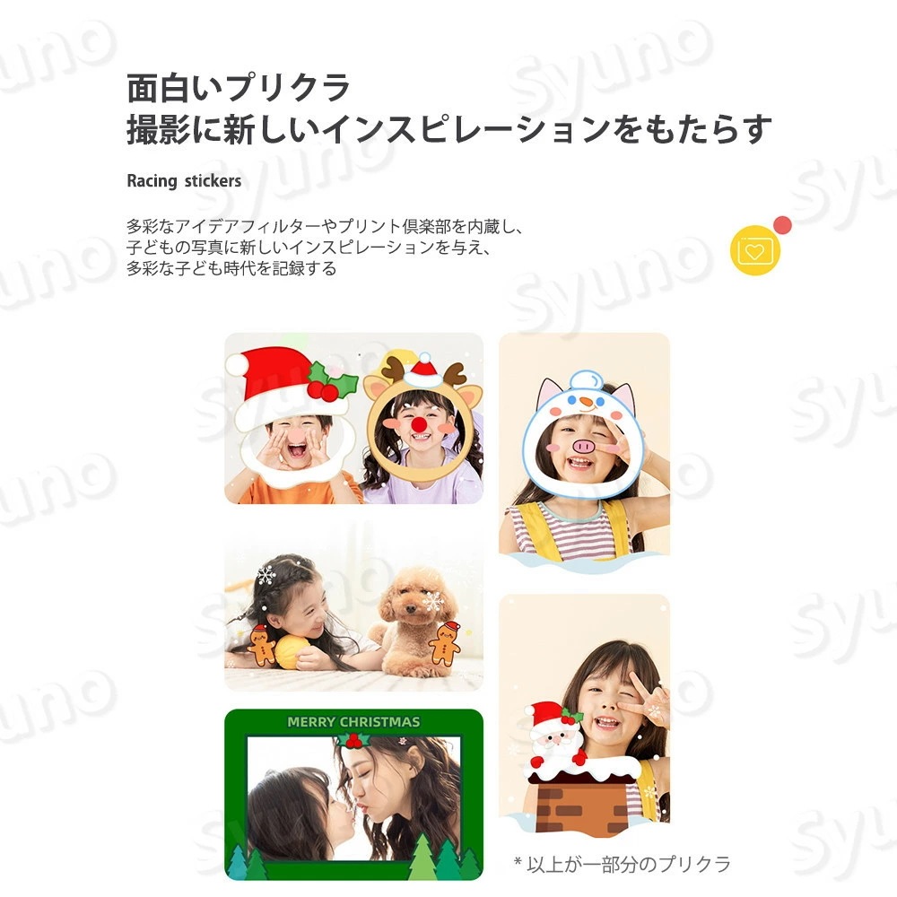 2枚150円OFF!最新【3.0インチタッチスクリーン 4800万画素 wifi 伝送】子供用 デジタルカメラ 子供用カメラ トイカメラ キッズ ビデオ カメラ 32G SDカード付き 知育ゲーム付き 2枚150円OFF!最新【3.0インチタッチスクリーン 4800万画素 wifi 伝送】子供用 デジタルカメラ 子供用カメラ トイカメラ キッズ ビデオ カメラ 32G SDカード付き 知育ゲーム付き