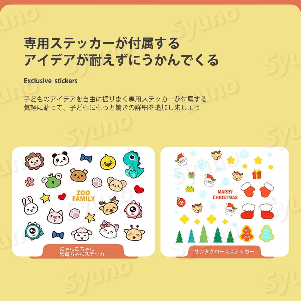 2枚150円OFF!最新【3.0インチタッチスクリーン 4800万画素 wifi 伝送】子供用 デジタルカメラ 子供用カメラ トイカメラ キッズ ビデオ カメラ 32G SDカード付き 知育ゲーム付き 2枚150円OFF!最新【3.0インチタッチスクリーン 4800万画素 wifi 伝送】子供用 デジタルカメラ 子供用カメラ トイカメラ キッズ ビデオ カメラ 32G SDカード付き 知育ゲーム付き