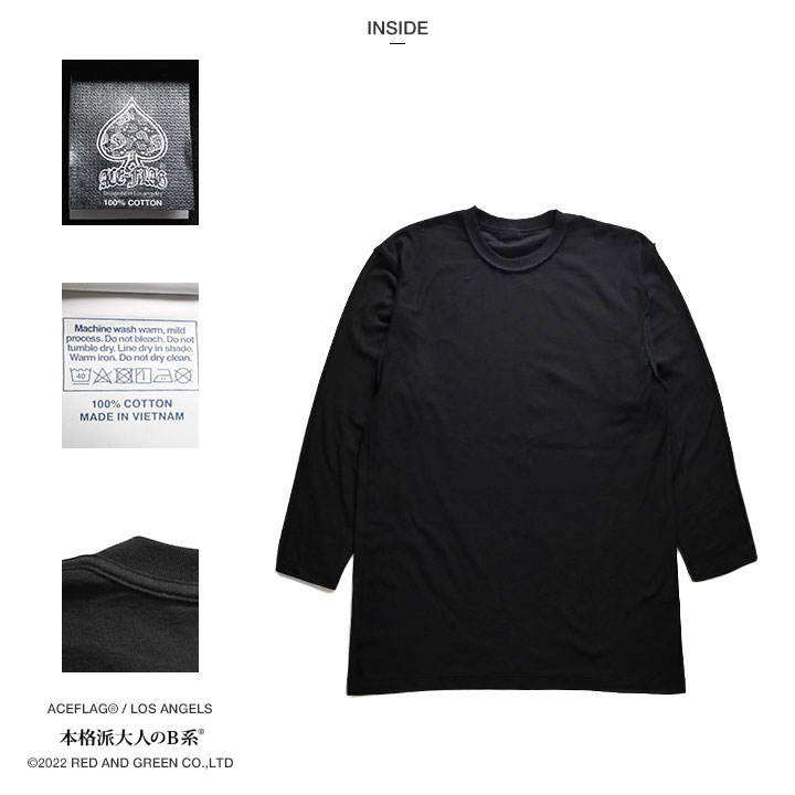 ACE FLAG 上下セット 長袖 ブランド メンズ 春秋冬用 黒 大きいサイズ エースフラッグ セットアップ ロンT 上下 Inglewood イングルウッド
