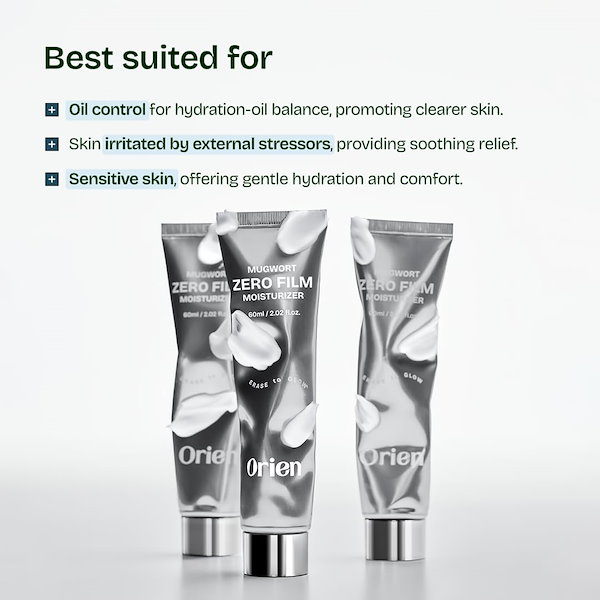 Qoo10] Orien ヨモギ ゼロフィルムモイスチャライザー
