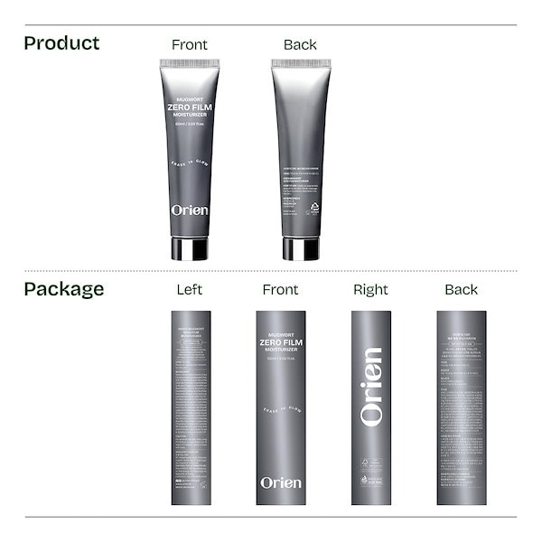 Qoo10] Orien ヨモギ ゼロフィルムモイスチャライザー