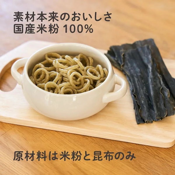 F①国産米粉麺 もぐもぐ麺3点セット - 食事