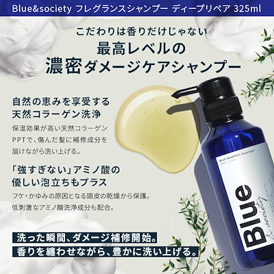 2個セットM3Dオーシャンビーナスの香り　シャンプー＆リンス　500mlリフィル pluseau4297-4303.jpg