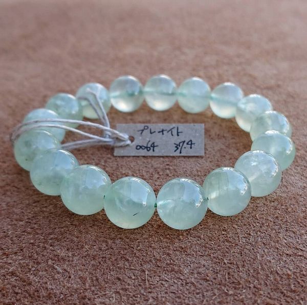 ブレスレット レディースアクセサリー アクセサリー ファッション プレナイト 葡萄石 真実を見抜く石 ブレスレット レディースアクセサリー アクセサリー ファッション プレナイト 葡萄石 真実を見抜く石