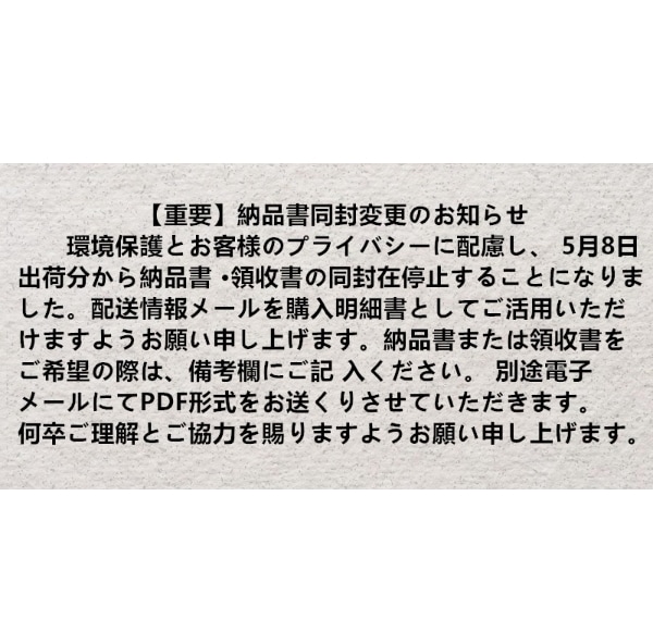 エピステーム アイパーフェクトショットb 18g 日本製 正規品 夜用アイクリーム 保湿ケア エピステーム アイパーフェクトショットb 18g 日本製 正規品 夜用アイクリーム 保湿ケア