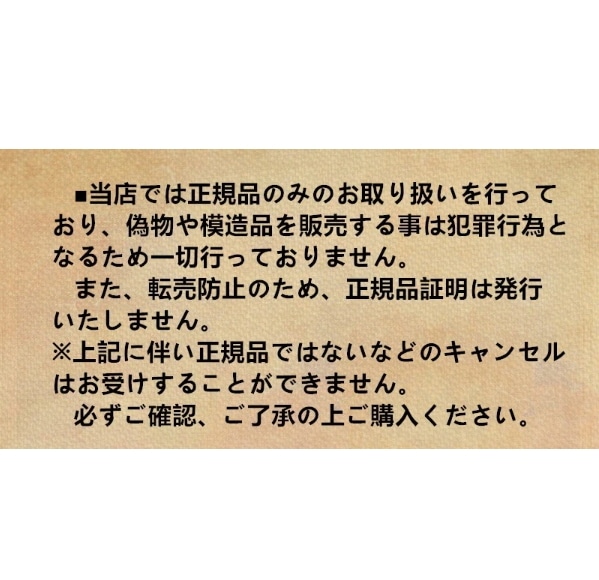 エピステーム アイパーフェクトショットb 18g 日本製 正規品 夜用アイクリーム 保湿ケア エピステーム アイパーフェクトショットb 18g 日本製 正規品 夜用アイクリーム 保湿ケア