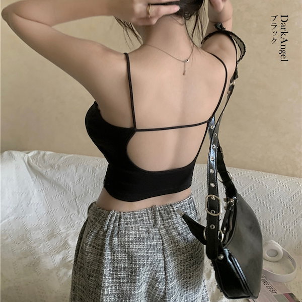 Qoo10] ブラトップ U型背中美人 バックオープン