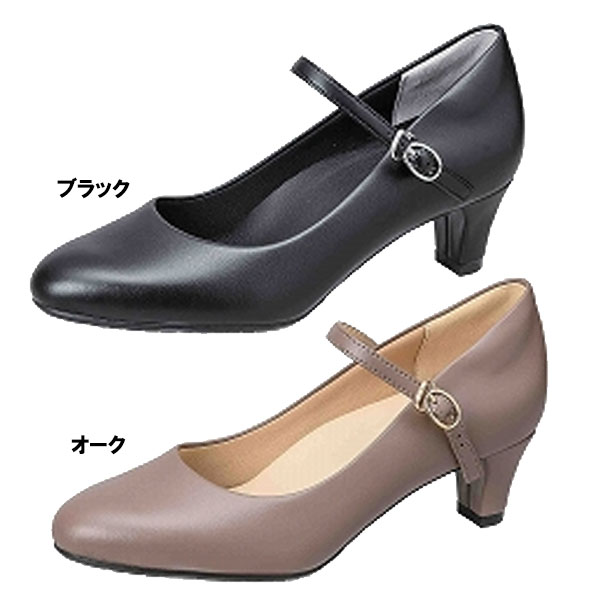 ムーンスター moonstar スガタ sugata パンプス MS SGT510 3E 抗菌防臭 MSSGT510 レディース