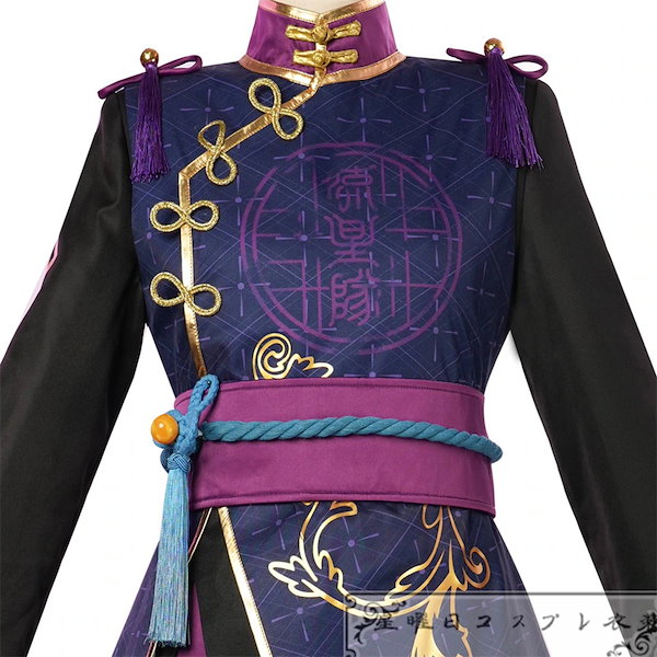 あんさんぶるスターズ スイートハロウィン コスプレ 高峯翠 あんさん