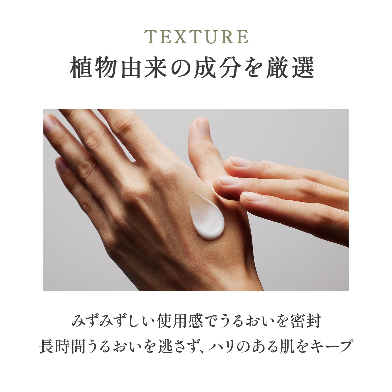 aono(アオノ) モイスチャライジングクリーム [ クリーム ] [ オーガニック ] [ メンズスキンケア ]