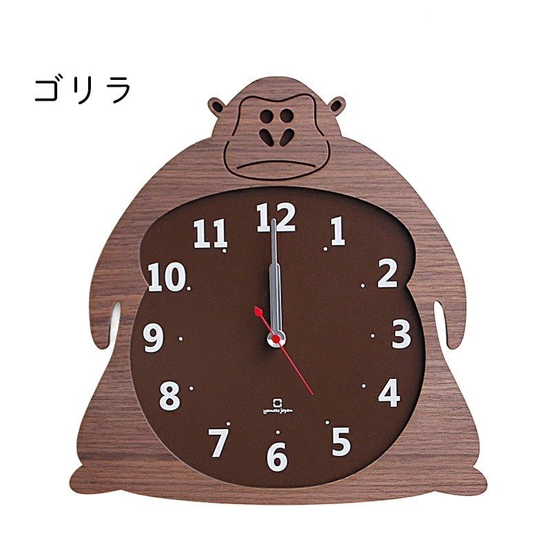 壁掛時計 子供部屋 子ども リビング 掛け時計 CLOCK ZOO クロックズー どうぶつ 動物モチーフ 時計 アニマル くま ひつじ ゴリラ かわいい 可愛い ウォールナット シンプル 壁掛時計 子供部屋 子ども リビング 掛け時計 CLOCK ZOO クロックズー どうぶつ 動物モチーフ 時計 アニマル くま ひつじ ゴリラ かわいい 可愛い ウォールナット シンプル