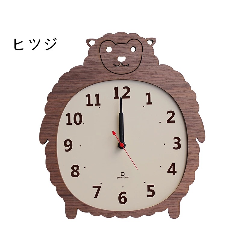 壁掛時計 子供部屋 子ども リビング 掛け時計 CLOCK ZOO クロックズー どうぶつ 動物モチーフ 時計 アニマル くま ひつじ ゴリラ かわいい 可愛い ウォールナット シンプル 壁掛時計 子供部屋 子ども リビング 掛け時計 CLOCK ZOO クロックズー どうぶつ 動物モチーフ 時計 アニマル くま ひつじ ゴリラ かわいい 可愛い ウォールナット シンプル