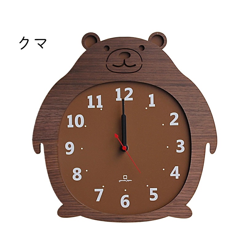壁掛時計 子供部屋 子ども リビング 掛け時計 CLOCK ZOO クロックズー どうぶつ 動物モチーフ 時計 アニマル くま ひつじ ゴリラ かわいい 可愛い ウォールナット シンプル 壁掛時計 子供部屋 子ども リビング 掛け時計 CLOCK ZOO クロックズー どうぶつ 動物モチーフ 時計 アニマル くま ひつじ ゴリラ かわいい 可愛い ウォールナット シンプル