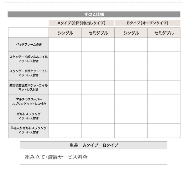 Qoo10] 【フレームカラー:ダークブラウン】お客様