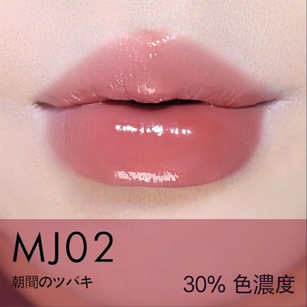 リップ15点！ #リップ #リキッド #グロス #コスメ Qoo10] AZTK 【SNSで話題沸騰】 リップ 鏡面 リッ