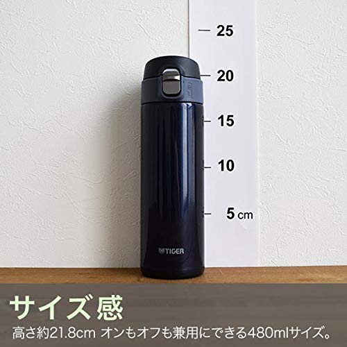 タイガー魔法瓶 水筒 TIGER マグボトル 480ml サハラ ワンタッチ 軽量 MMJ-A482AJ ネイビー pattayablatt.com