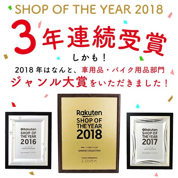 オートゲージ 電圧計 SM 52Φ ホワイトフェイス ブルーLED ワーニング機能付 52SMVOW
