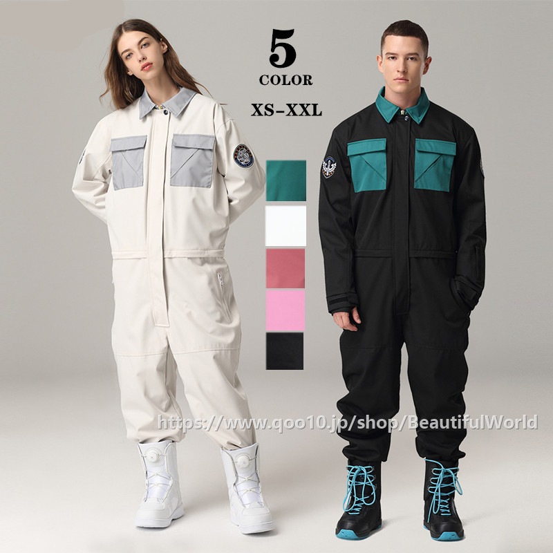 スノーボードウェア 上下 スキーウェア メンズ レディース スキー 上下セット男女兼用 ジャケット パンツ 撥水防風 保温 雪遊び 暖かい