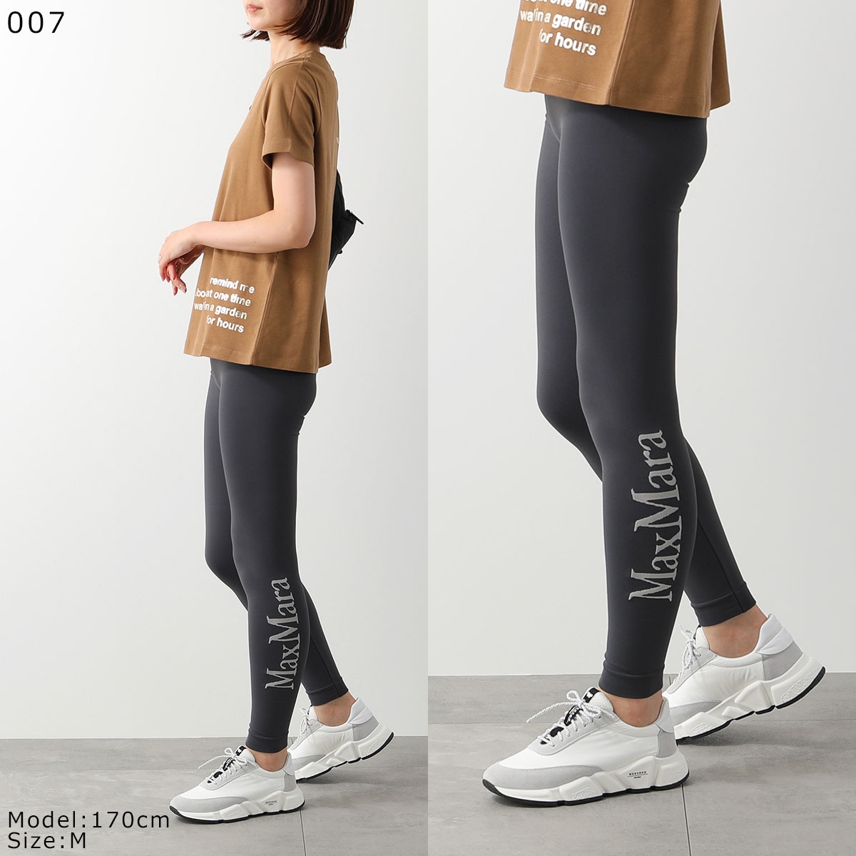 Max Mara グレー ヨガパンツ Mサイズ