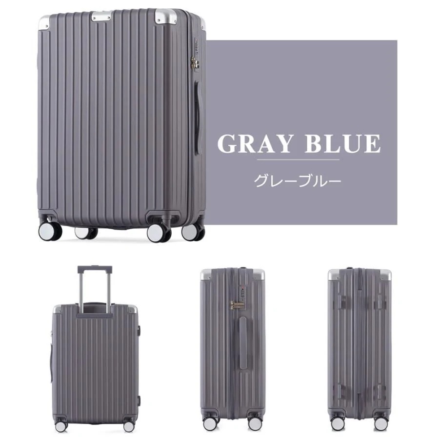 【9月新作】 スーツケース S/M/Lサイズ キャリーケース 1年間保証 キャリーバッグ ストッパー付き アルミコーナーパッド 大容量超軽量 軽い おしゃれ かわいいダブルキャスター 【9月新作】 スーツケース S/M/Lサイズ キャリーケース 1年間保証 キャリーバッグ ストッパー付き アルミコーナーパッド 大容量超軽量 軽い おしゃれ かわいいダブルキャスター
