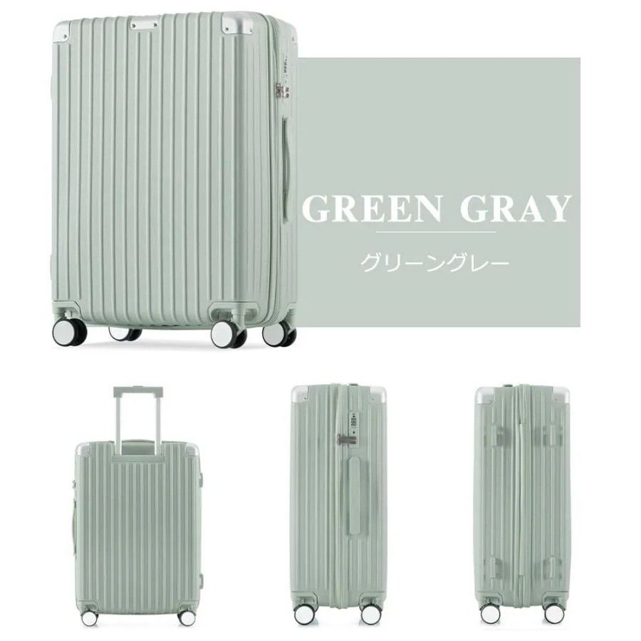 【9月新作】 スーツケース S/M/Lサイズ キャリーケース 1年間保証 キャリーバッグ ストッパー付き アルミコーナーパッド 大容量超軽量 軽い おしゃれ かわいいダブルキャスター 【9月新作】 スーツケース S/M/Lサイズ キャリーケース 1年間保証 キャリーバッグ ストッパー付き アルミコーナーパッド 大容量超軽量 軽い おしゃれ かわいいダブルキャスター