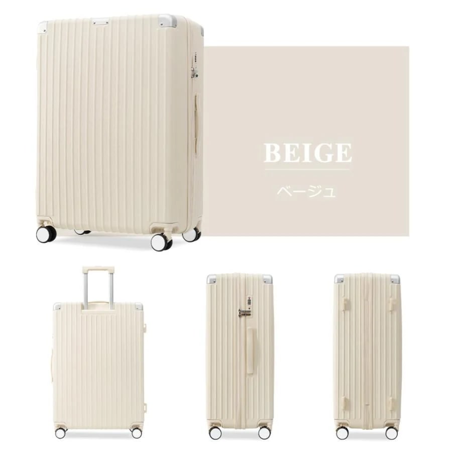 【9月新作】 スーツケース S/M/Lサイズ キャリーケース 1年間保証 キャリーバッグ ストッパー付き アルミコーナーパッド 大容量超軽量 軽い おしゃれ かわいいダブルキャスター 【9月新作】 スーツケース S/M/Lサイズ キャリーケース 1年間保証 キャリーバッグ ストッパー付き アルミコーナーパッド 大容量超軽量 軽い おしゃれ かわいいダブルキャスター