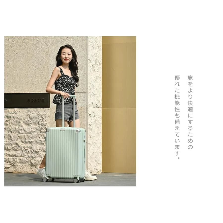 【9月新作】 スーツケース S/M/Lサイズ キャリーケース 1年間保証 キャリーバッグ ストッパー付き アルミコーナーパッド 大容量超軽量 軽い おしゃれ かわいいダブルキャスター 【9月新作】 スーツケース S/M/Lサイズ キャリーケース 1年間保証 キャリーバッグ ストッパー付き アルミコーナーパッド 大容量超軽量 軽い おしゃれ かわいいダブルキャスター